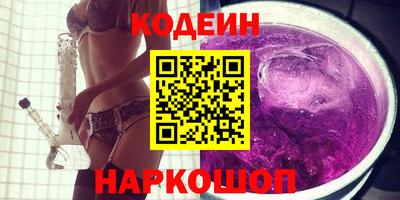марки lsd Кунгур
