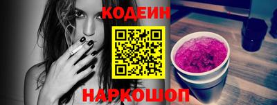 марки lsd Кунгур