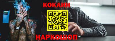 марки lsd Кунгур