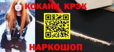 каннабис Кумертау