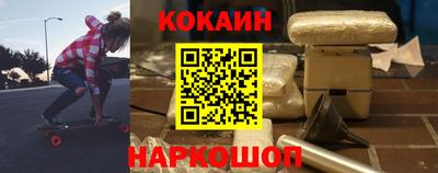 прущий лед Кулебаки
