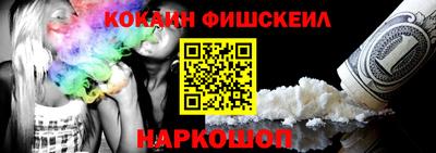 прущий лед Кулебаки