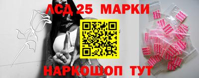 прущий лед Кулебаки