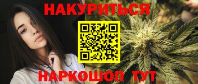 марки lsd Кунгур