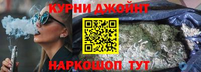 прущие крисы Краснознаменск