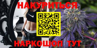 прущий лед Кулебаки