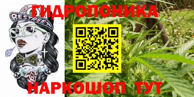 марки lsd Кунгур