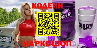 каннабис Кумертау