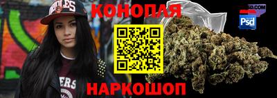 прущий лед Кулебаки