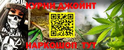 прущий лед Кулебаки