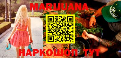 марки lsd Кунгур