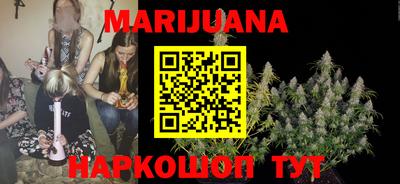 марки lsd Кунгур