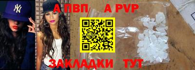 прущий лед Кулебаки
