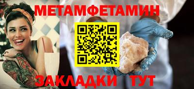 марки lsd Кунгур