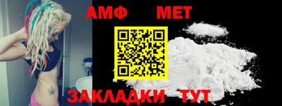 прущий лед Кулебаки