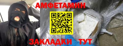 прущий лед Кулебаки