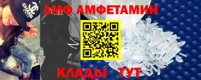 каннабис Кумертау