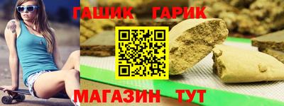 прущий лед Кулебаки