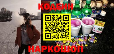 марки lsd Кунгур